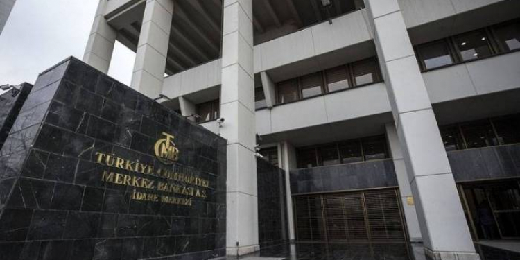 Dövlət Neft Fondu Türkiyə Mərkəzi Bankında depozit yerləşdirdi
