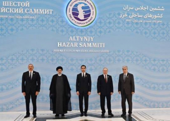 Aşqabadda sammit başladı: İlham Əliyev toplantıda iştirak edir (FOTOLAR)