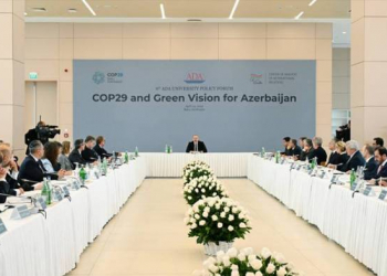 ADA-da COP29-la bağlı forum keçirilir, Prezident iştirak edir  